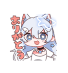 星宮るるスタンプ（個別スタンプ：3）