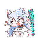星宮るるスタンプ（個別スタンプ：7）