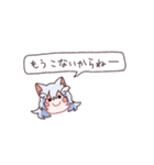 星宮るるスタンプ（個別スタンプ：8）