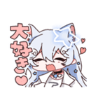 星宮るるスタンプ（個別スタンプ：9）