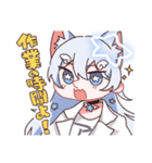 星宮るるスタンプ（個別スタンプ：10）