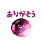 幻想石たちのほんわかスタンプ（個別スタンプ：9）