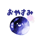 幻想石たちのほんわかスタンプ（個別スタンプ：11）