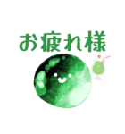 幻想石たちのほんわかスタンプ（個別スタンプ：12）