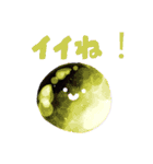 幻想石たちのほんわかスタンプ（個別スタンプ：13）