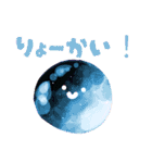幻想石たちのほんわかスタンプ（個別スタンプ：15）