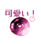 幻想石たちのほんわかスタンプ（個別スタンプ：19）