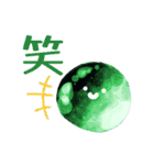 幻想石たちのほんわかスタンプ（個別スタンプ：22）