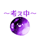幻想石たちのほんわかスタンプ（個別スタンプ：24）