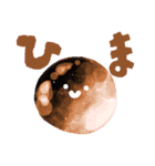 幻想石たちのほんわかスタンプ（個別スタンプ：25）