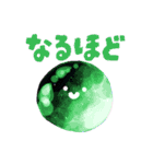 幻想石たちのほんわかスタンプ（個別スタンプ：28）