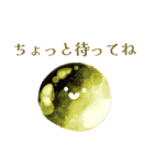 幻想石たちのほんわかスタンプ（個別スタンプ：30）