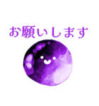 幻想石たちのほんわかスタンプ（個別スタンプ：32）