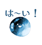幻想石たちのほんわかスタンプ（個別スタンプ：35）