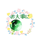 幻想石たちのほんわかスタンプ（個別スタンプ：37）