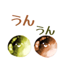 幻想石たちのほんわかスタンプ（個別スタンプ：39）