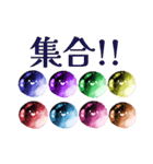 幻想石たちのほんわかスタンプ（個別スタンプ：40）