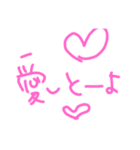 色々だぁあ（個別スタンプ：13）