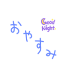 色々だぁあ（個別スタンプ：15）