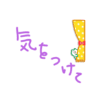 色々だぁあ（個別スタンプ：16）