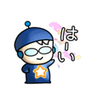 謎の宇宙人チーロ（個別スタンプ：1）