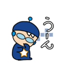 謎の宇宙人チーロ（個別スタンプ：3）