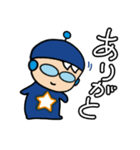 謎の宇宙人チーロ（個別スタンプ：5）
