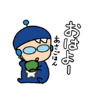 謎の宇宙人チーロ（個別スタンプ：7）