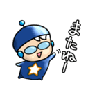 謎の宇宙人チーロ（個別スタンプ：10）