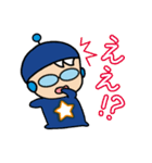 謎の宇宙人チーロ（個別スタンプ：11）