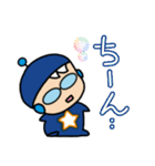 謎の宇宙人チーロ（個別スタンプ：12）
