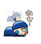 謎の宇宙人チーロ（個別スタンプ：20）