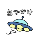 謎の宇宙人チーロ（個別スタンプ：22）