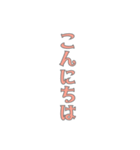 【ふんわりガール】組み合わせスタンプ（個別スタンプ：6）