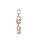 【ふんわりガール】組み合わせスタンプ（個別スタンプ：7）