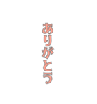 【ふんわりガール】組み合わせスタンプ（個別スタンプ：9）
