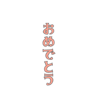 【ふんわりガール】組み合わせスタンプ（個別スタンプ：10）