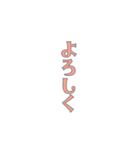【ふんわりガール】組み合わせスタンプ（個別スタンプ：13）