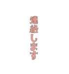 【ふんわりガール】組み合わせスタンプ（個別スタンプ：22）