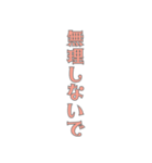【ふんわりガール】組み合わせスタンプ（個別スタンプ：24）