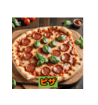料理スタンプでご飯に誘おう！！（個別スタンプ：2）