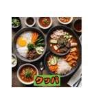 料理スタンプでご飯に誘おう！！（個別スタンプ：5）