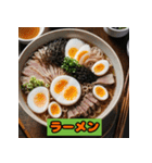 料理スタンプでご飯に誘おう！！（個別スタンプ：16）