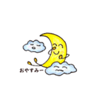お天気スタンプ4 日常会話（個別スタンプ：22）
