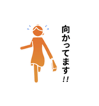 動くピクトグラム 4 オレンジ版 敬語 挨拶（個別スタンプ：1）