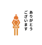 動くピクトグラム 4 オレンジ版 敬語 挨拶（個別スタンプ：3）