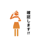 動くピクトグラム 4 オレンジ版 敬語 挨拶（個別スタンプ：4）