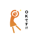 動くピクトグラム 4 オレンジ版 敬語 挨拶（個別スタンプ：6）
