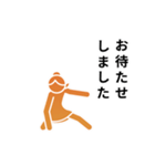 動くピクトグラム 4 オレンジ版 敬語 挨拶（個別スタンプ：9）