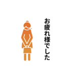 動くピクトグラム 4 オレンジ版 敬語 挨拶（個別スタンプ：13）